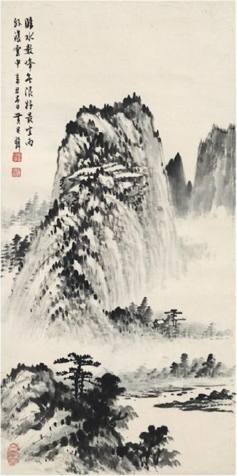 Landscape by Huang Junbi