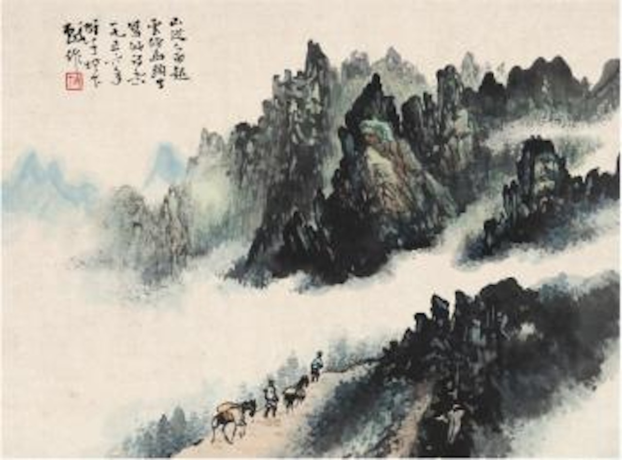 A trip to mountain by Li Xiongcai