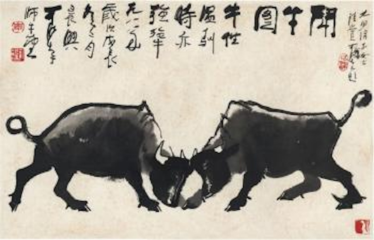 Bull-fighting by Li Keran