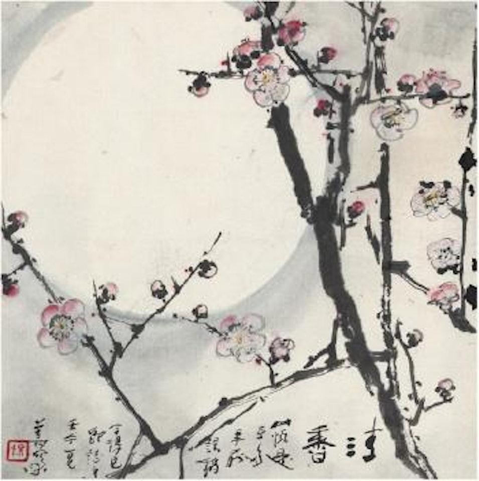 Fragrance of plum by Yang Shanshen