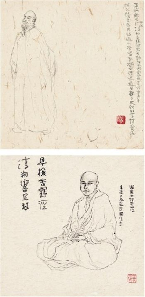 Portrait of Pu Songling; Portrait of master Jian Zhen by Yang Shanshen