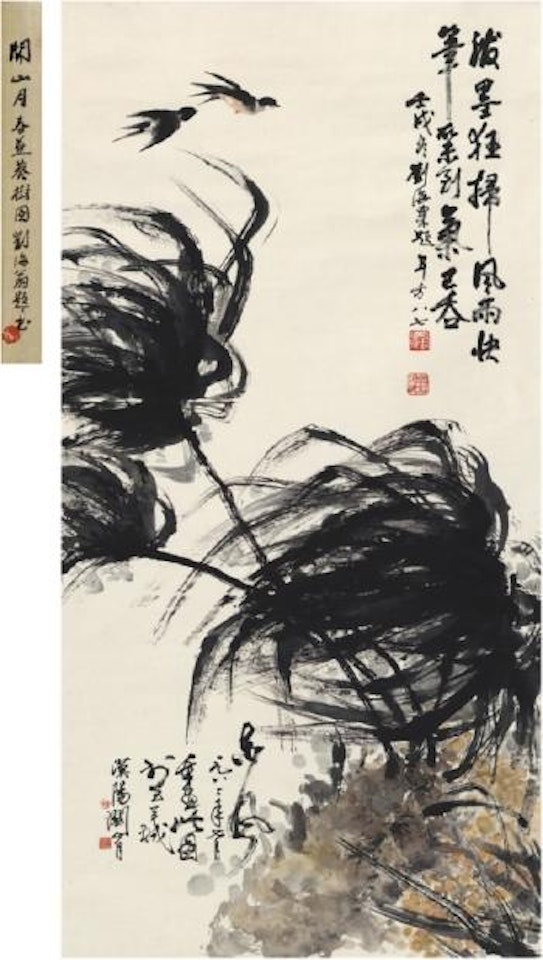 Swallows and fan palm by Guan Shanyue