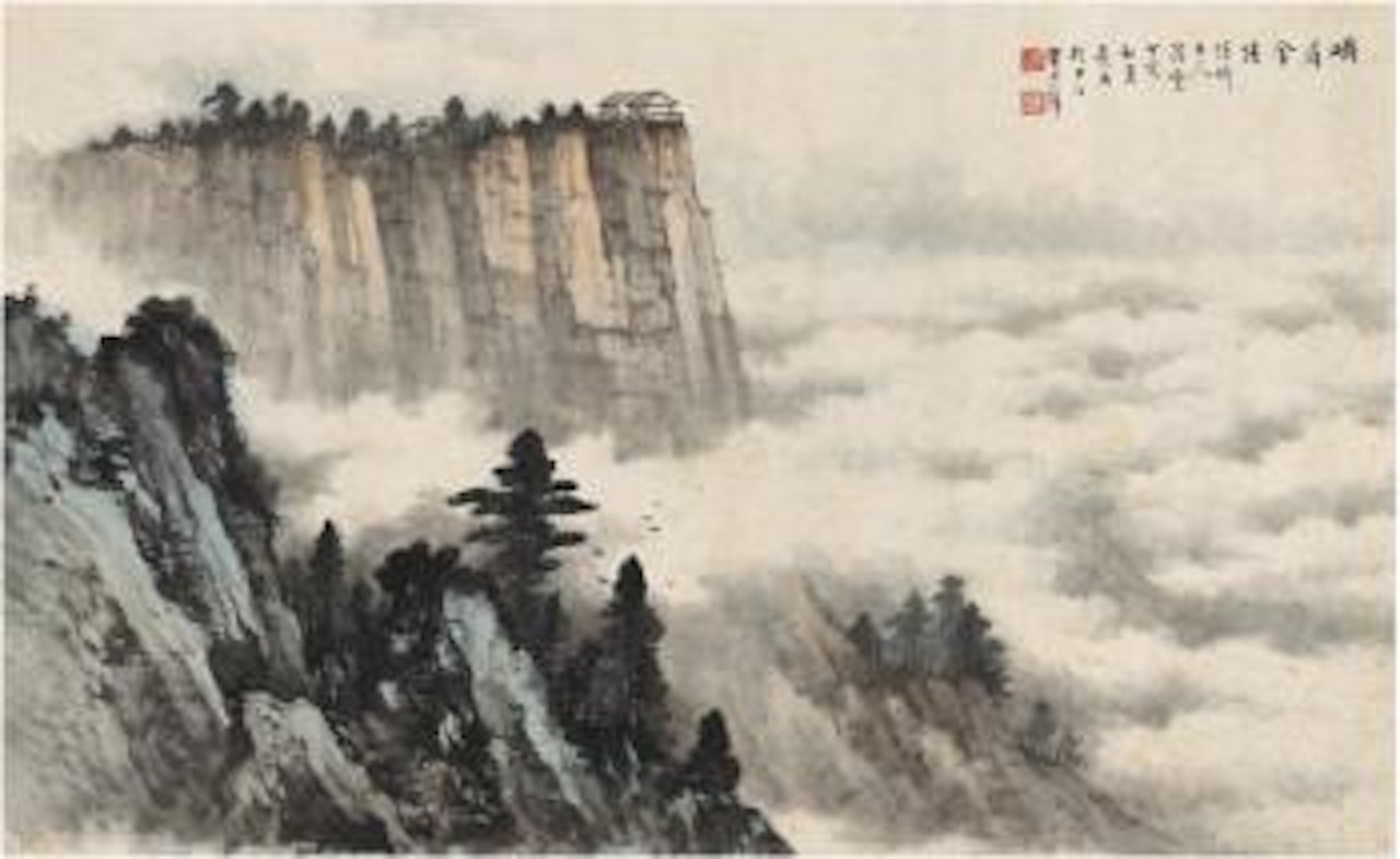 Peak of mountain Emei by Huang Junbi