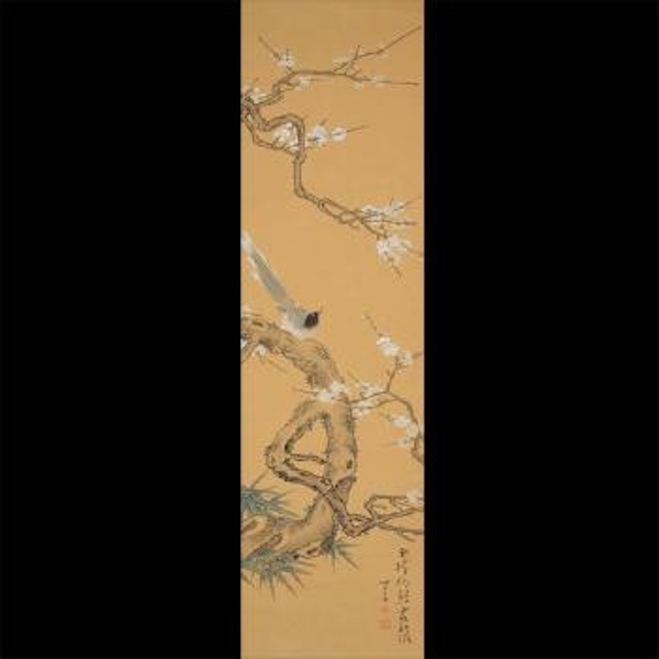Magpie, Prunus and Bamboo by Pu Ru