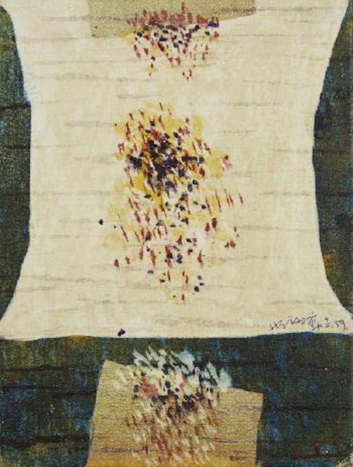 Senza titolo by Hsiao Chin