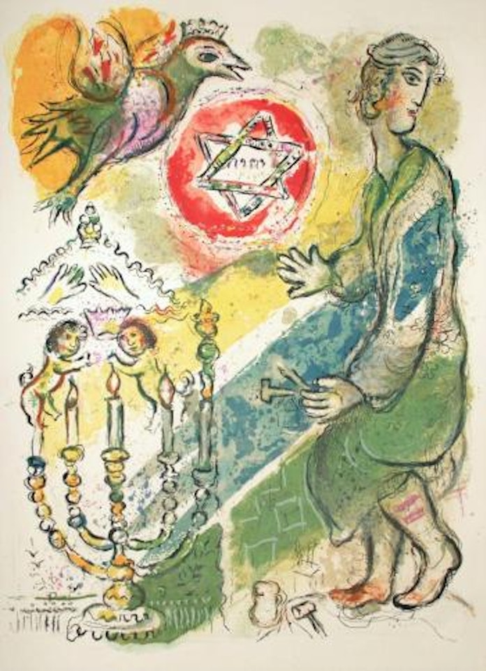 Bezaleel Made Two Cherubims of Gold ,
1966 by Marc Chagall