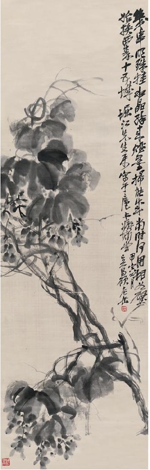 [Untitled] by Wu Changshuo