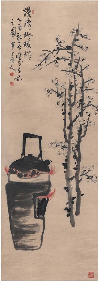 [Untitled] by Chen Banding