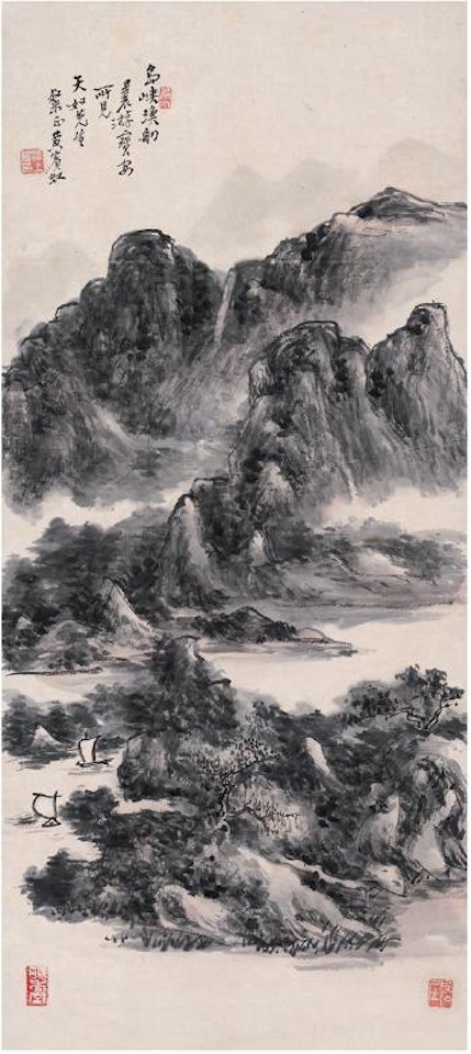 [Untitled] by Huang Binhong