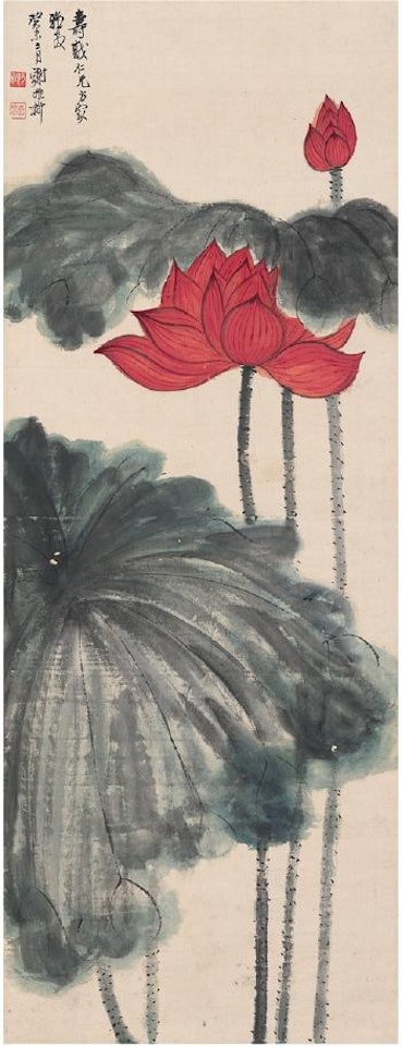 [Untitled] by Xie Zhiliu