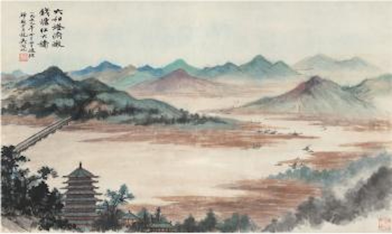 [Untitled] by Wu Hufan