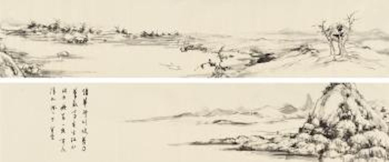 Dwelling in the Fuchun mountains by Huang Gongwang