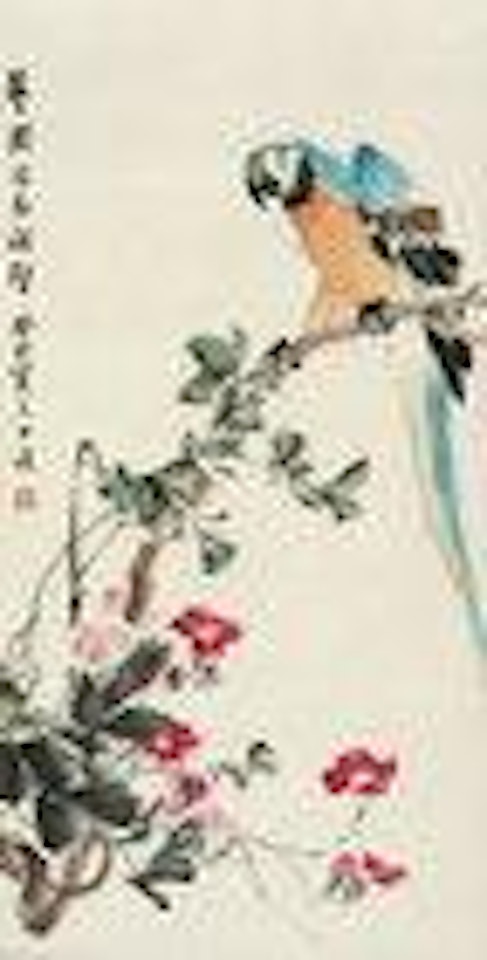 Parrot and Chinese Trumpet Creeper by Wang Xuetao