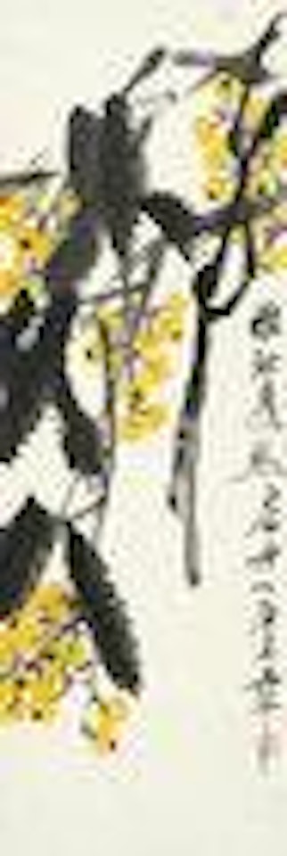 Loquat Fruits by Qi Baishi