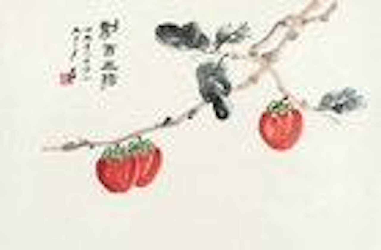 Persimmons by Zhang Daqian