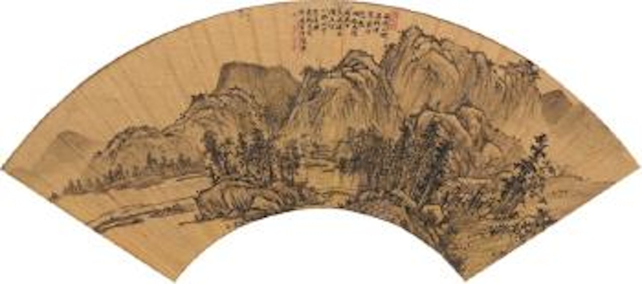 Mountain scenery after rain by Xiang Shengmo
