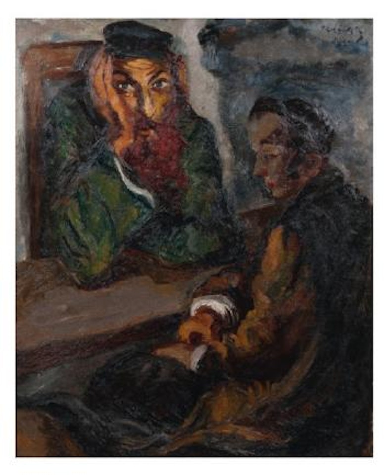Le rabbin et son étudiant by Emmanuel Mané-Katz