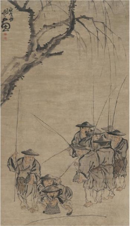 Fishermen by Min Zhen