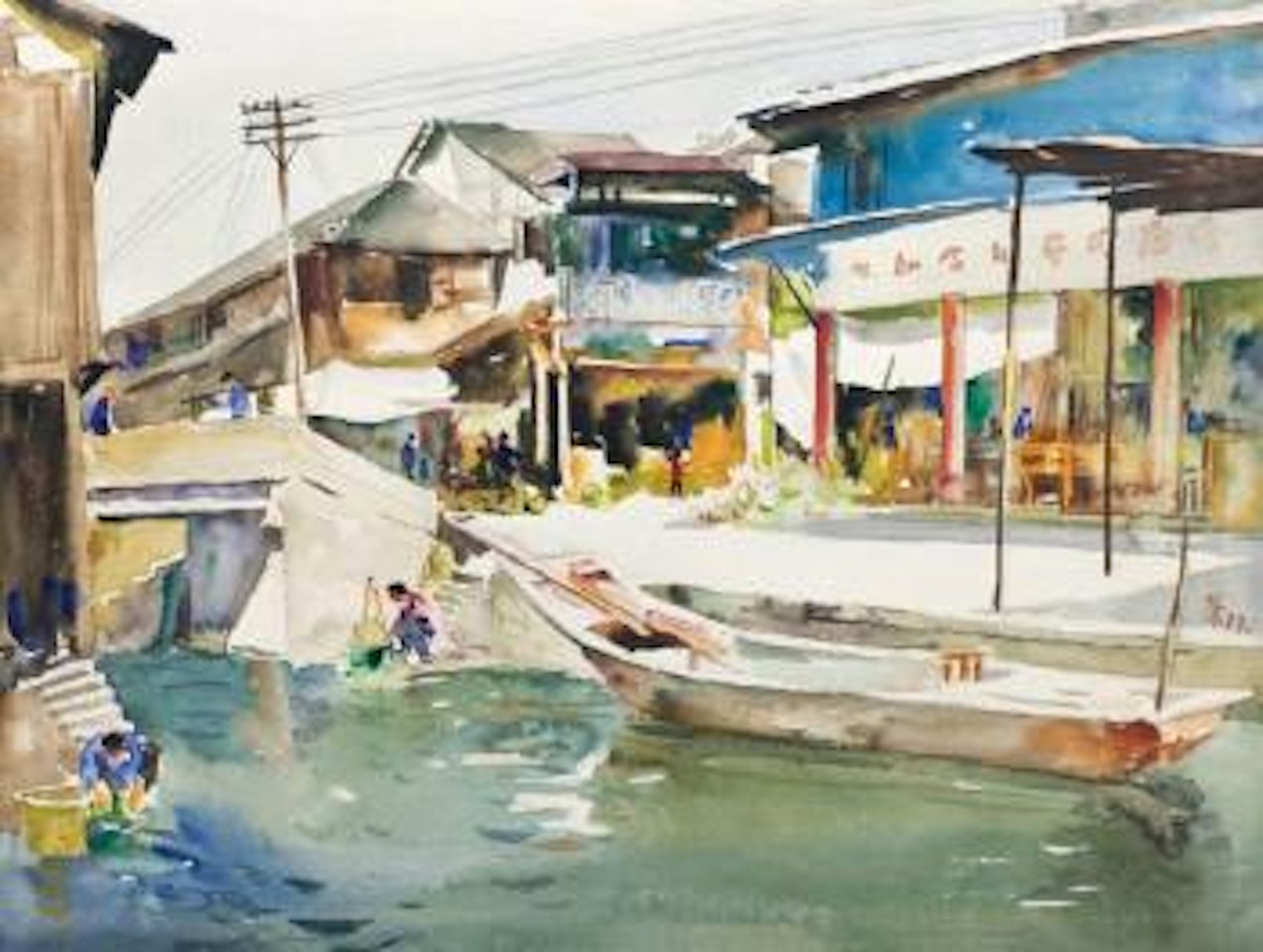 A town in Jiangnan by Wu Guanzhong