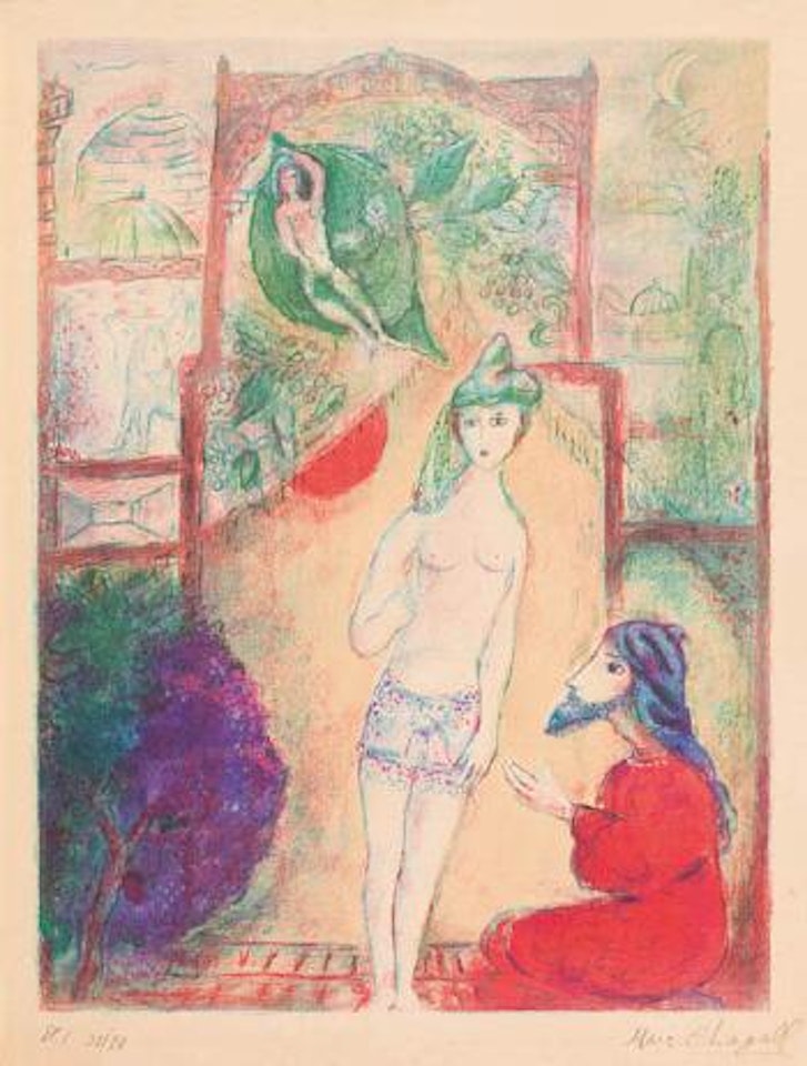 Plate 1, from Four Tales of the Arabian Nights by Marc Chagall