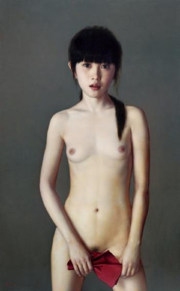 Red paper by Li Guijun