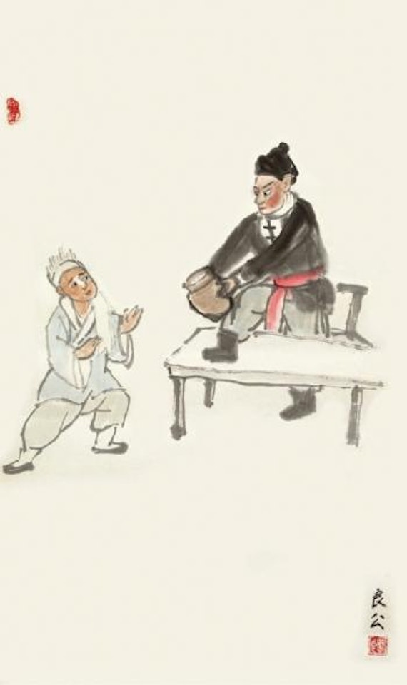 Figure by Guan Liang