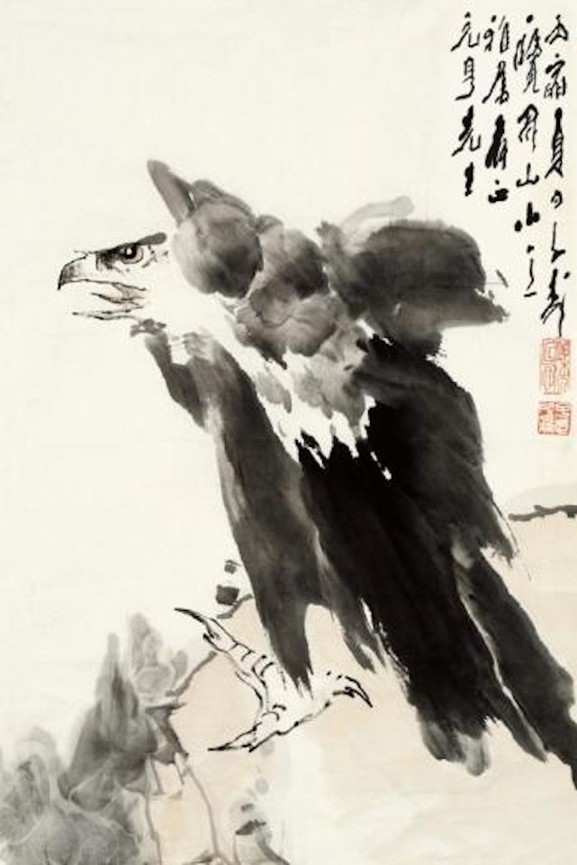 Hawk by Wang Ziwu