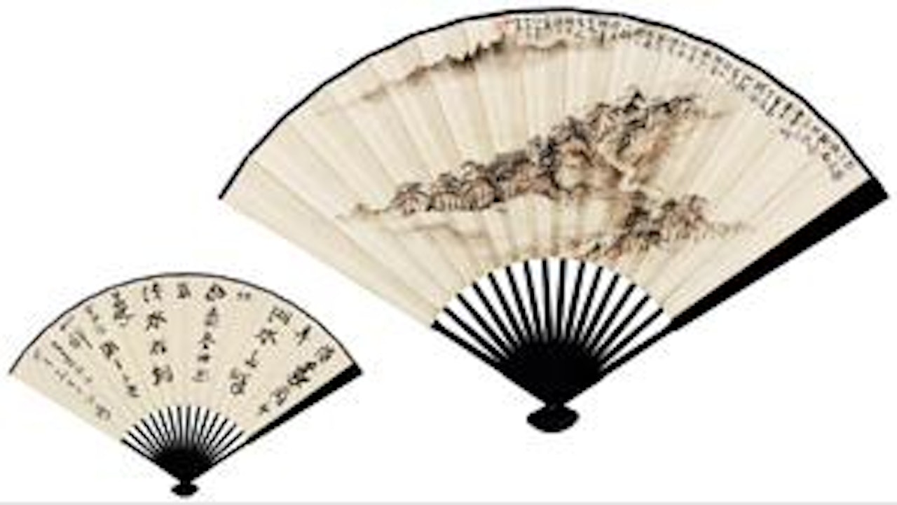 Landscape, Calligraphy by Zhang Daqian