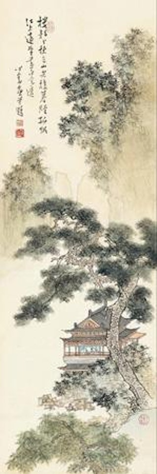 Autumn Scenery by Pu Ru