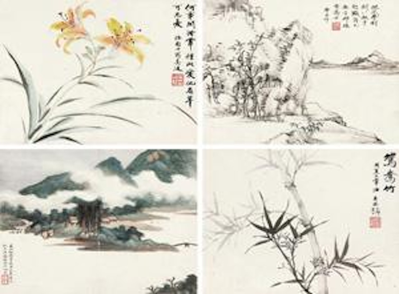 Bamboos, Landscape by Wu Hufan