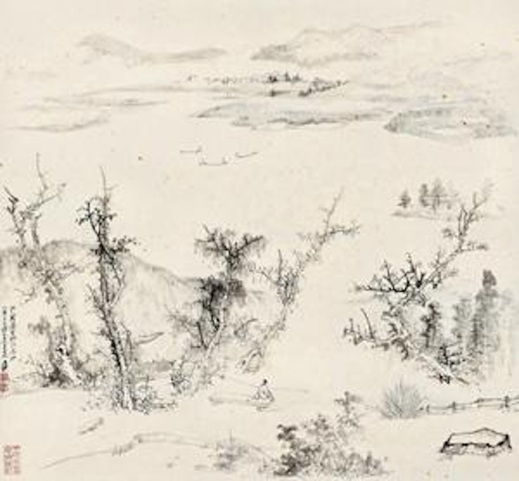 Sun and Moon Lake by Zhang Daqian