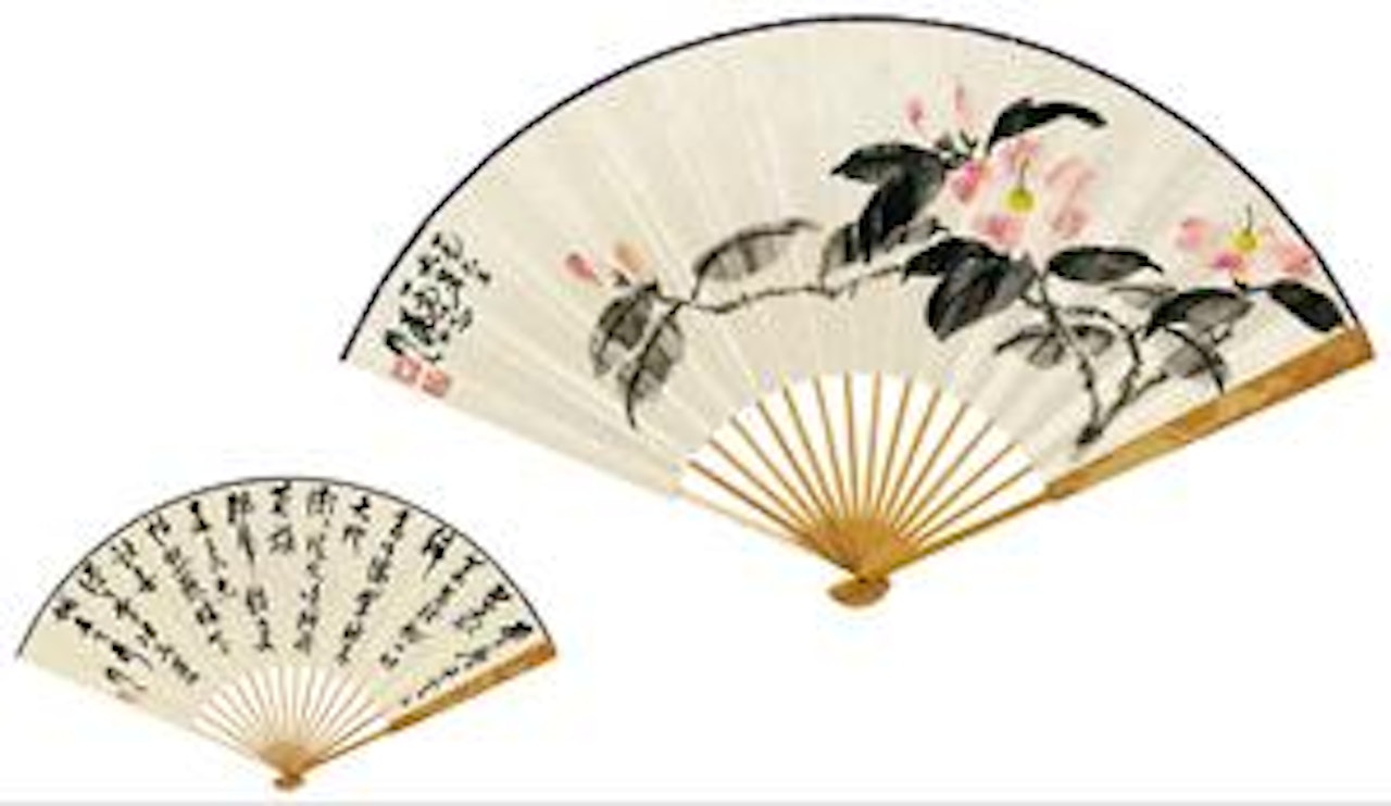 Camellia and Calligraphy by Wu Zuoren