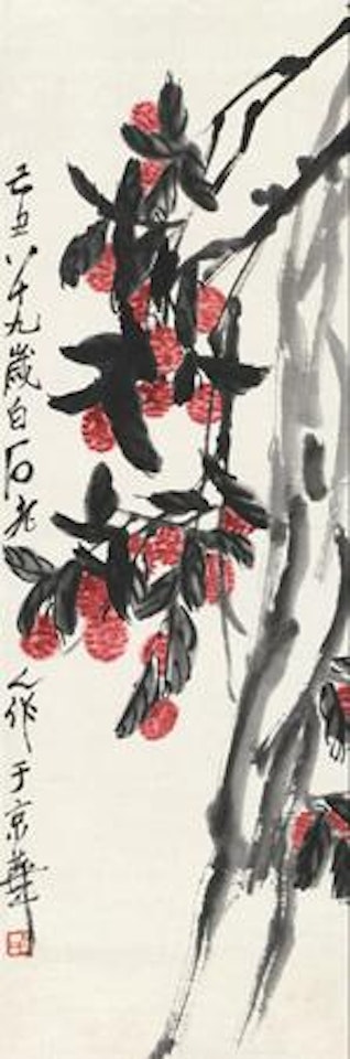 Lychee by Qi Baishi