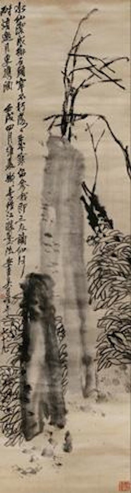 Longevity by Wu Changshuo