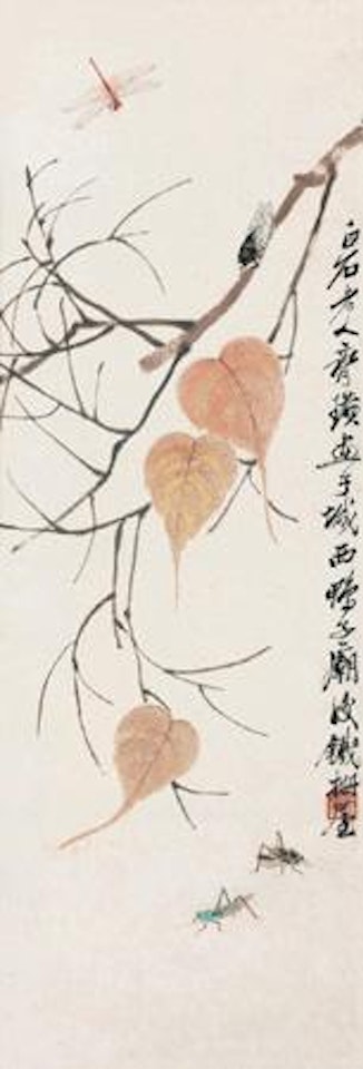 Leaves and Insects by Qi Baishi
