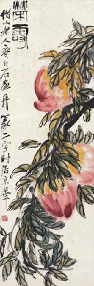 Longevity by Qi Baishi
