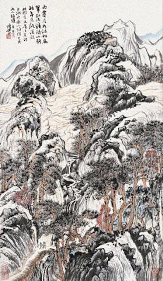 Landscape by Lu Yanshao