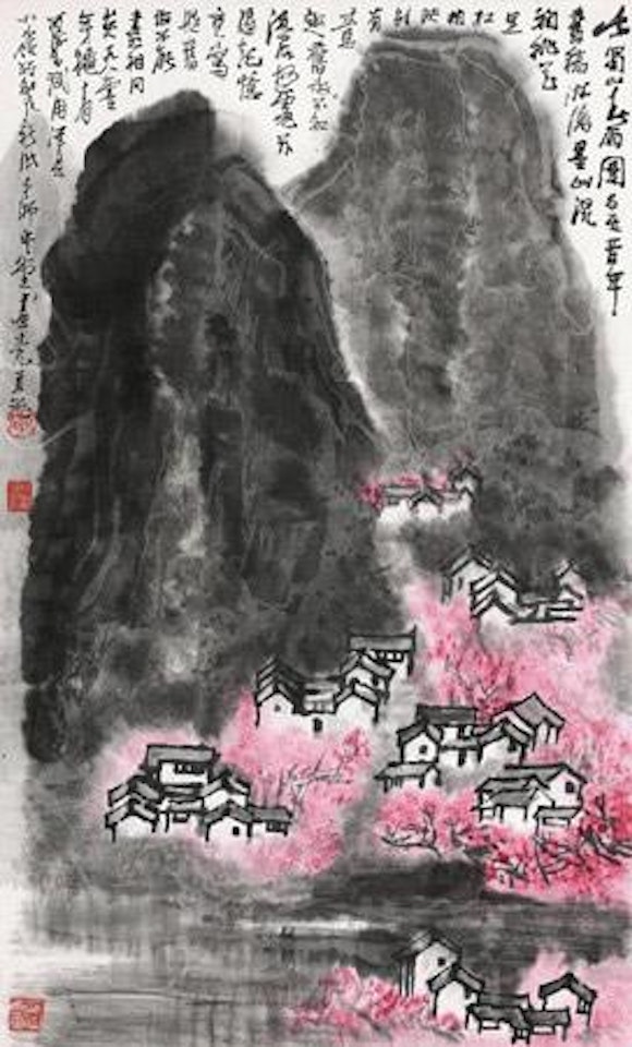 Spring Rain of Shu Mountain by Li Keran