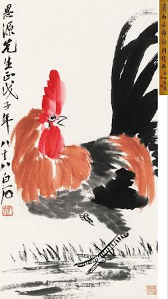 Cock by Qi Baishi