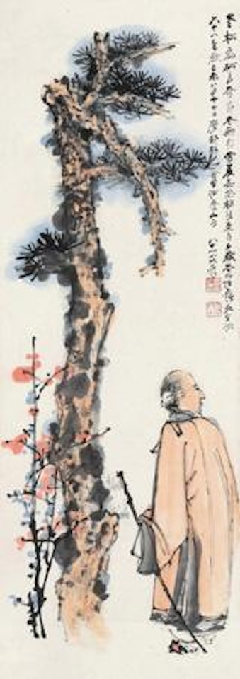 Scholar Under Pinetree by Zhang Daqian