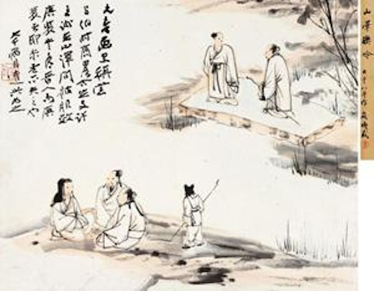 Scholars by Zhang Daqian