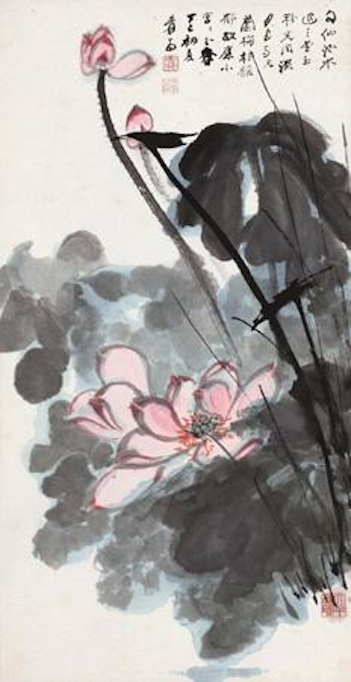 Lotus by Zhang Daqian