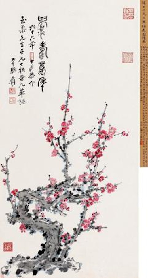 Plum Blossoms by Zhang Daqian
