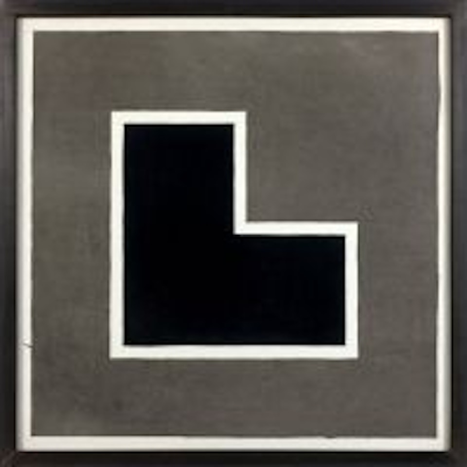 FORM DERIVED FROM A CUBE by Sol LeWitt