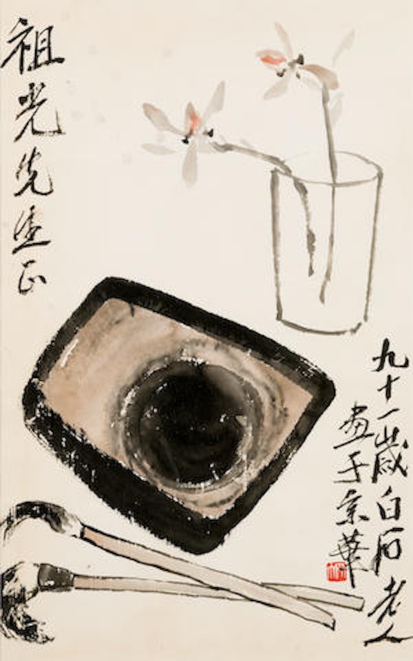 Orchid, Inkstone and Brushes by Qi Baishi