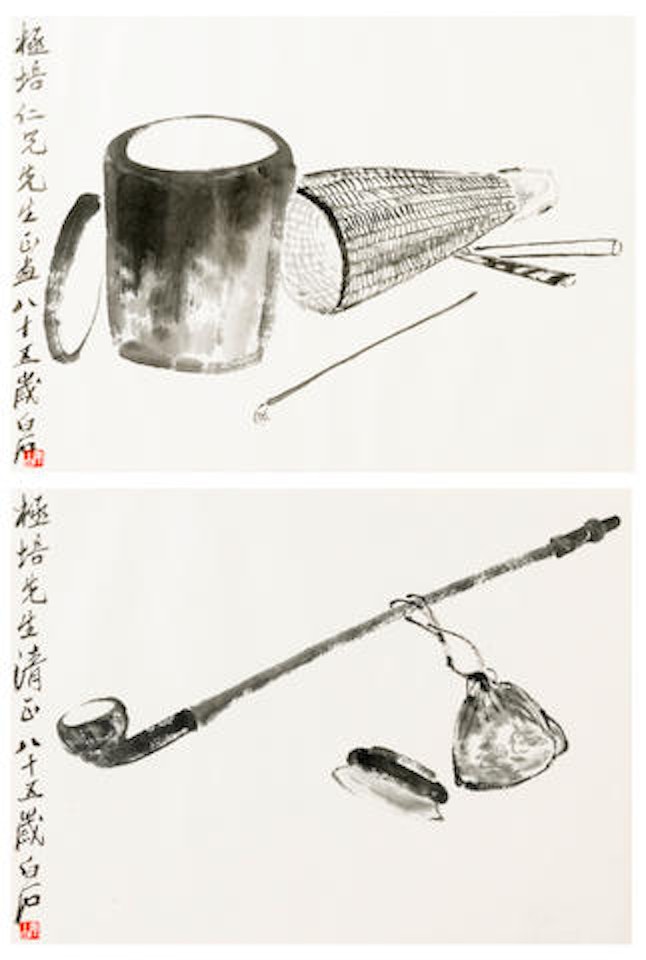 Smoking Tools by Qi Baishi
