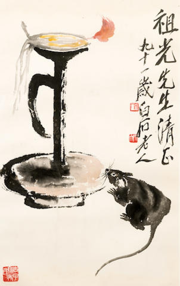 Oil Lamp and Rat by Qi Baishi