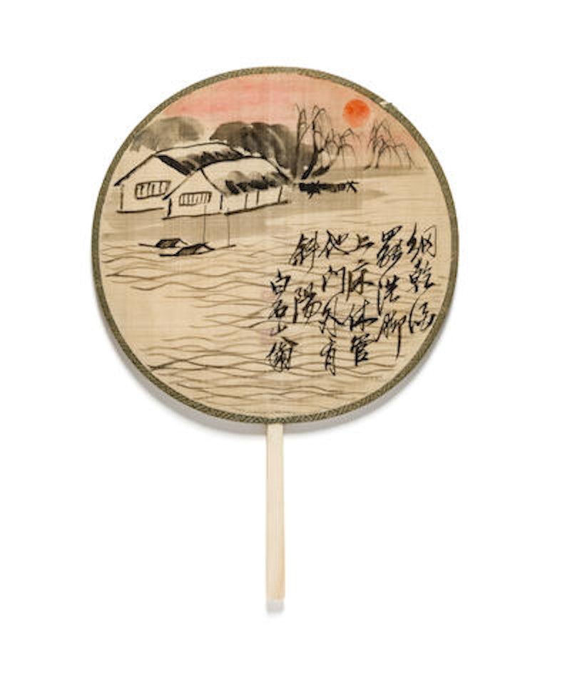 Sunset by Qi Baishi