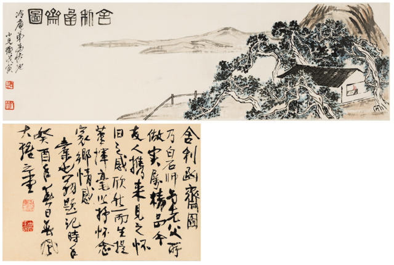 Studying the Buddha's Relic by Qi Baishi