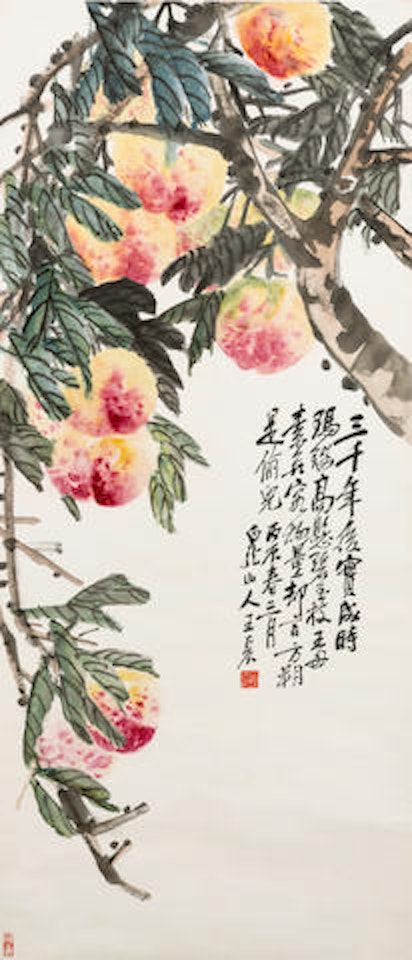 Longevity Peaches by Wang Zhen
